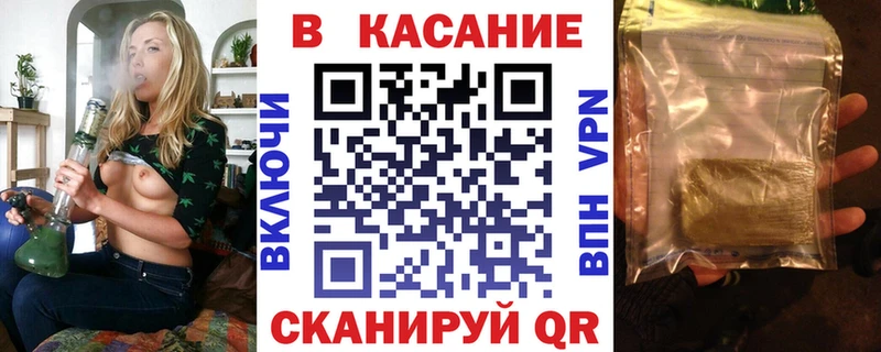 Как найти наркотики Нарьян-Мар mega онион МЕТАДОН Меф Гашиш МАРИХУАНА COCAIN