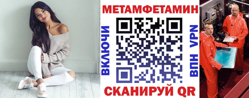 Амфетамин Premium  Нарьян-Мар 