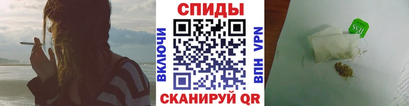 Бутират GHB  цена наркотик  кракен   Нарьян-Мар 