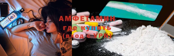 ECSTASY Верея