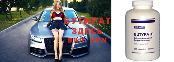 ECSTASY Верея