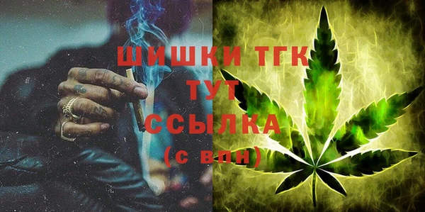 ECSTASY Верея
