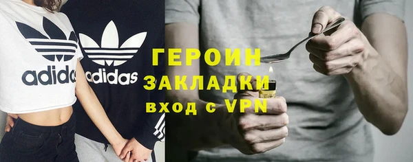 молекула духа Верхнеуральск