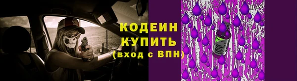 ECSTASY Верея
