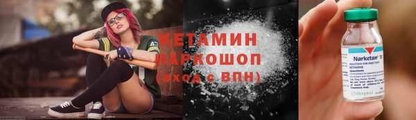 ECSTASY Верея