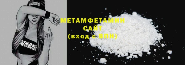ECSTASY Верея