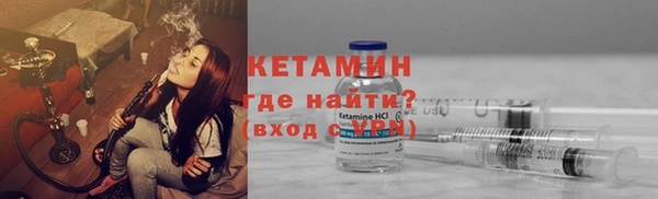 ECSTASY Верея