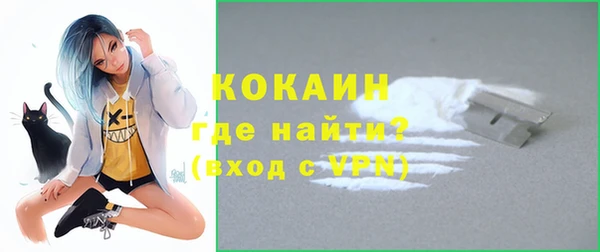 ECSTASY Верея