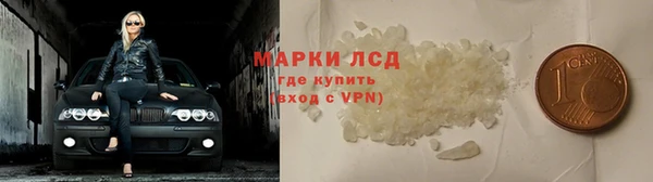 амф Верхний Тагил