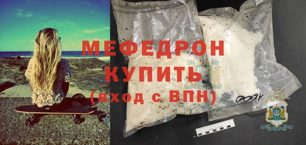 ECSTASY Верея