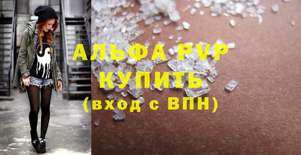 ECSTASY Верея