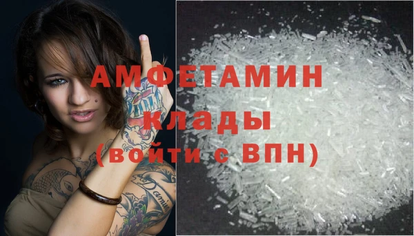 ECSTASY Верея