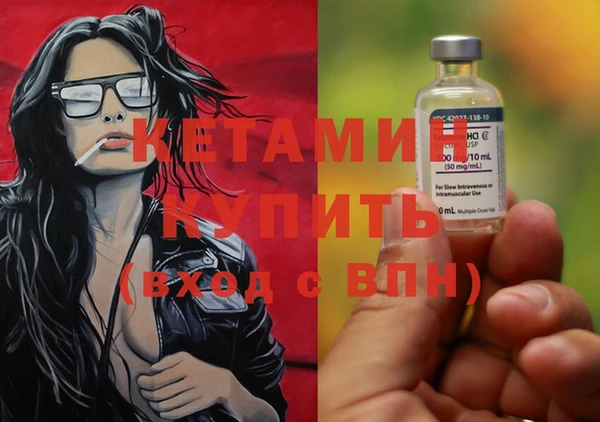 ECSTASY Верея