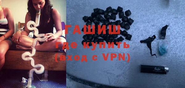 амф Верхний Тагил