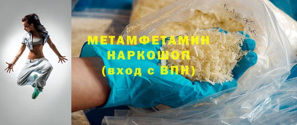 ECSTASY Верея
