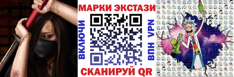 как найти закладки  Нарьян-Мар  Наркотические марки 1,5мг 